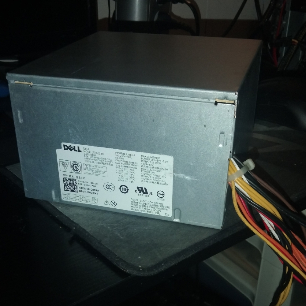 Dell Gray Internal Power Supply